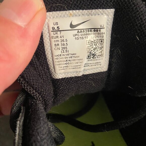 Nike Air Zoom Hyperace 2 - Size 9.5 - Picture 8 of 8